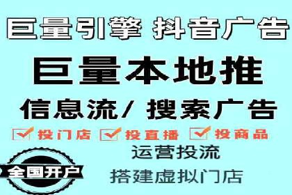 百度竞价推广代运营如何助力某体育用品品牌扩大市场
